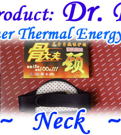 Dr. Bone Neck